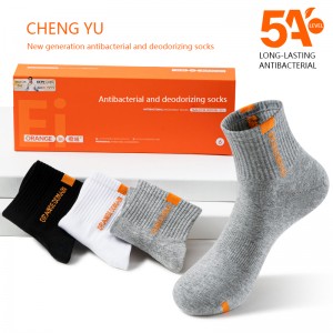 Střední-telecí ponožky